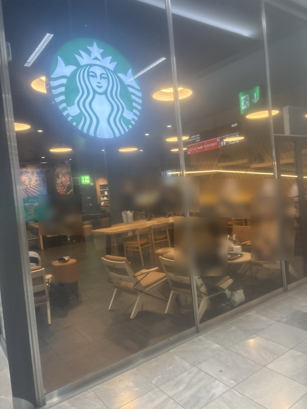 Starbucks café inside the Glatt shopping centre near Zurich